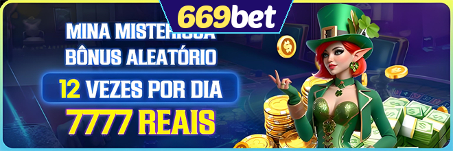 Mina Misteriosa